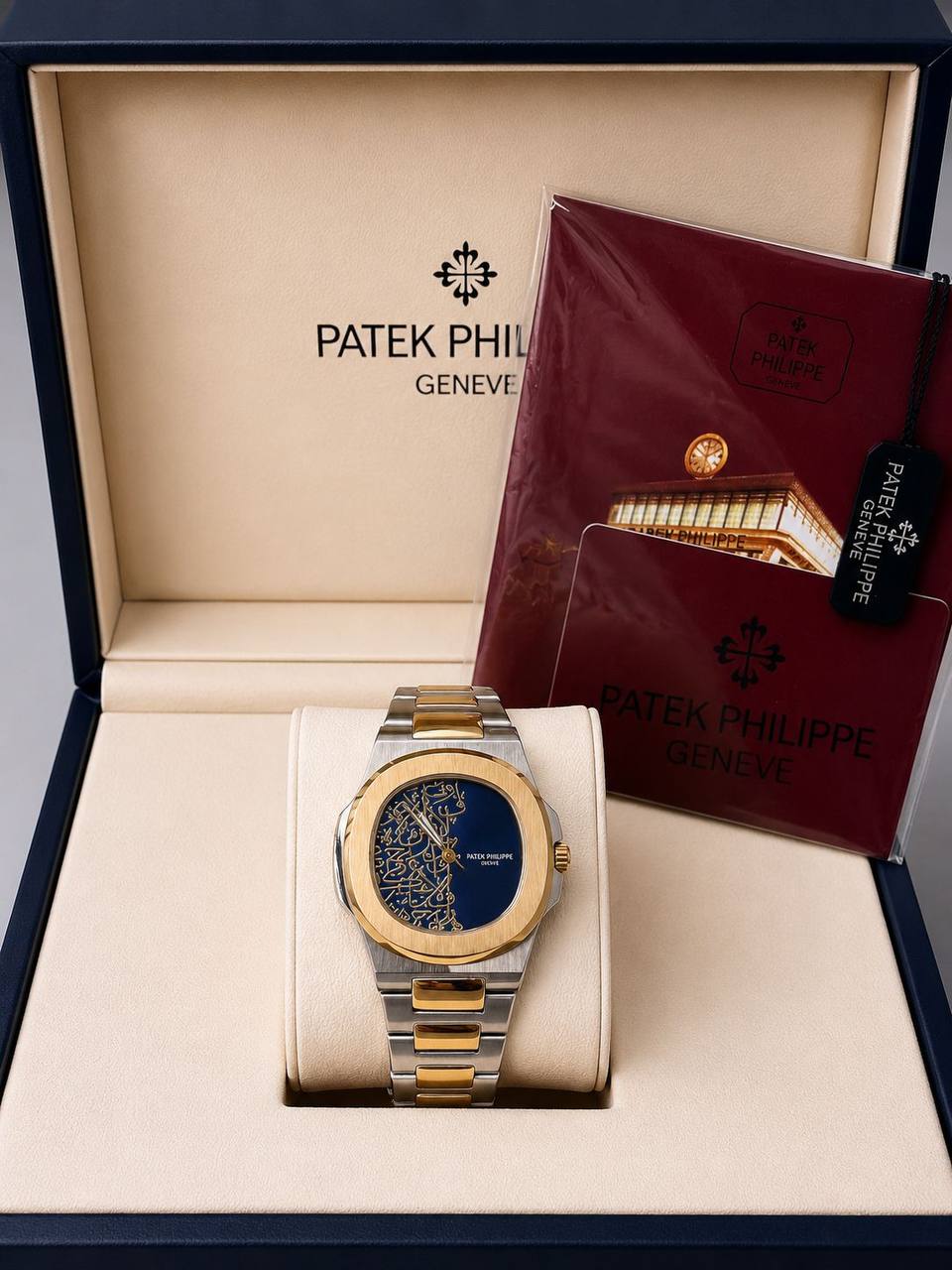 Patek philippe