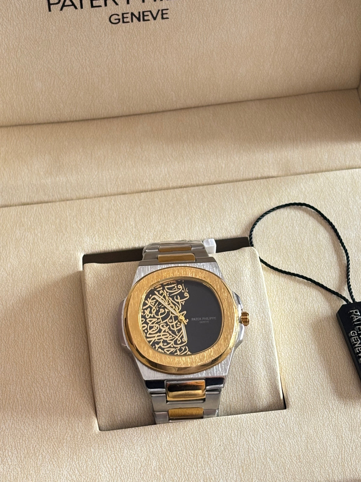 Patek philippe